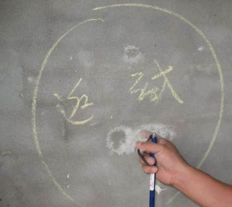 亿家帆欣装饰墙面反碱知识